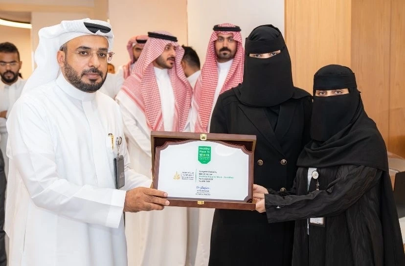 Maharah for Human Resources