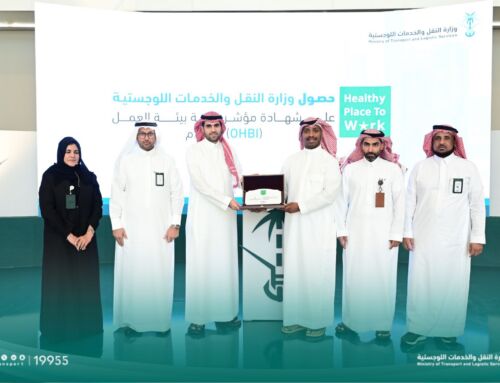 Ministry of Transport and Logistics Services