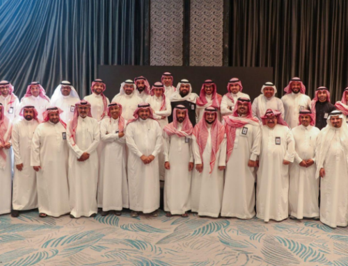 Makkah Region Development Authority